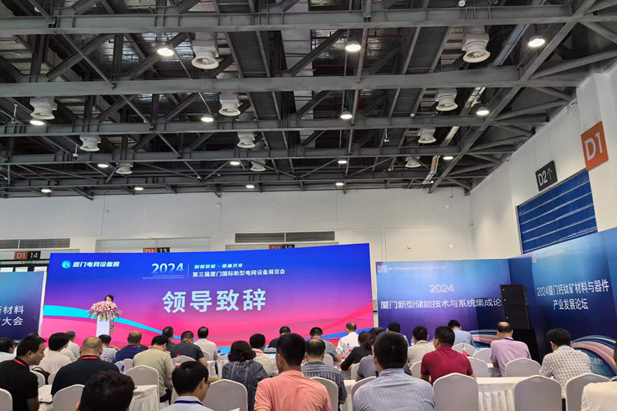 350VIP浦京集团(CHINA)官方网站-Officials Platform